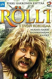 Постер к сериалу «Ролли (1986 - 2001)»