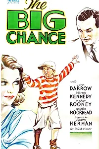Главный постер фильма «Большой шанс (1933)»