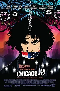 Главный постер мультфильма «Чикагская десятка (2007)»