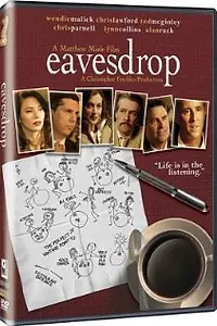 Главный постер фильма «Подслушивать (2008)»