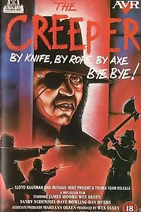 Постер к фильму «Тёмная сторона полуночи (1984)»