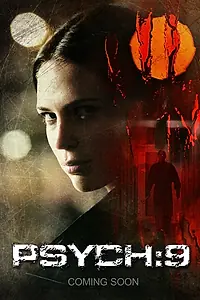 Постер к фильму «Псих 9 (2007)»