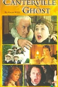 Главный постер фильма «Кентервильское привидение (1997)»