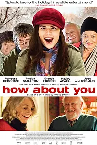 Главный постер фильма «А что насчет тебя? (2007)»