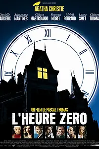 Постер к фильму «По направлению к нулю (2007)»