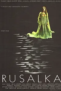 Постер к фильму «Русалка (1977)»