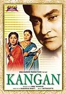Главный постер фильма «Kangan (1959)»