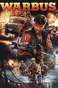 Постер к фильму «Военный автобус (1985)»