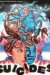 Постер к фильму «Самоубийства (1986)»