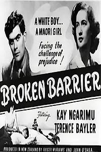 Постер к фильму «Broken Barrier (1952)»