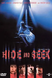 Постер к фильму «Цепь (2000)»