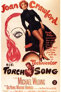 Главный постер фильма «Грустная песня (1953)»