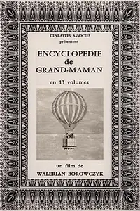 Главный постер мультфильма «Бабушкина энциклопедия в 13-ти томах (1963)»