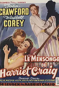Главный постер фильма «Гаррьет Крэйг (1950)»
