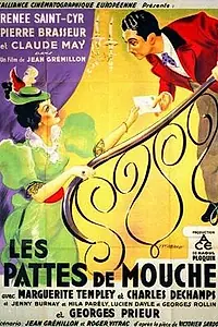Постер к фильму «Мушиные лапки (1936)»