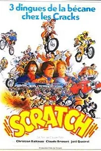 Постер к фильму «Scratch (1982)»