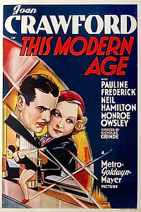 Постер к фильму «Этот современный век (1931)»