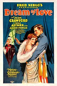 Постер к фильму «Сон любви (1928)»