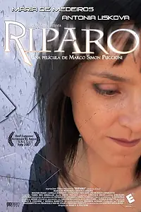 Постер к фильму «Убежище (2007)»