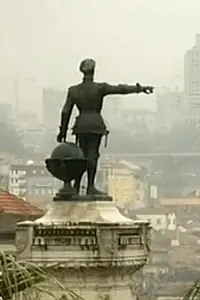Главный постер фильма «Conversazione a Porto (2006)»