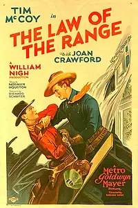 Постер к фильму «Закон ранчо (1928)»