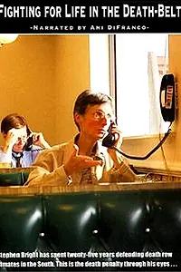 Главный постер фильма «В борьбе за жизнь в камере смертников (2005)»