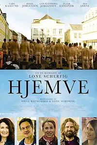 Главный постер фильма «Тоска по дому (2007)»