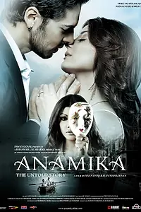 Постер к фильму «Анамика (2008)»