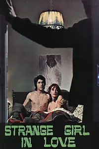 Постер к фильму «Ena elefthero koritsi (1973)»