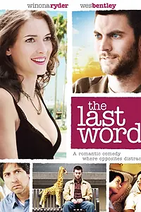 Главный постер фильма «Последнее слово (2008)»