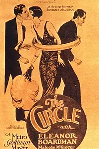 Постер к фильму «Круг (1925)»