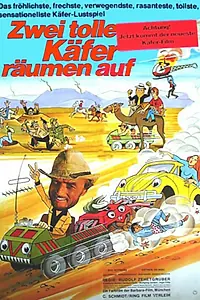 Постер к фильму «Два больших «жука» снова в деле (1979)»
