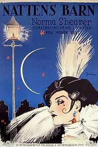 Постер к фильму «Леди ночи (1925)»