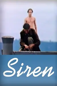 Постер к фильму «Сирена (1996)»