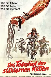 Главный постер фильма «Хуже стервятников (1974)»
