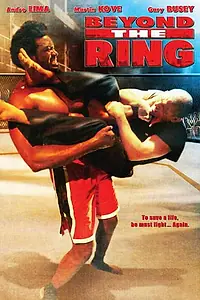 Постер к фильму «Вне ринга (2008)»