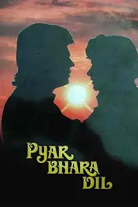 Постер к фильму «Pyar Bhara Dil (1991)»