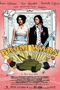 Главный постер фильма «Битва за выпускной (2008)»