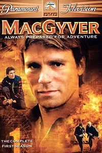 Постер к сериалу «Секретный агент Макгайвер (1985 - 1992)»