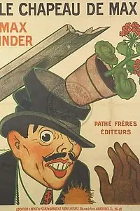 Главный постер фильма «Шляпа Макса (1913)»