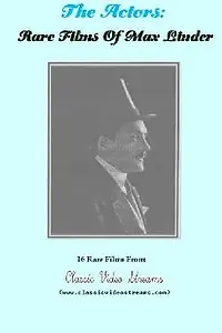 Главный постер фильма «Макс и статуя (1910)»
