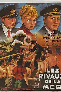 Главный постер фильма «Восемь колоколов (1935)»