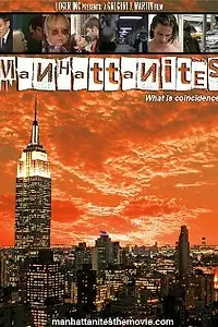Постер к фильму «Жители Манхэттена (2008)»