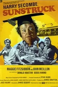 Постер к фильму «Sunstruck (1972)»