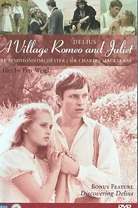 Главный постер фильма «Сельские Ромео и Джульетта (1992)»