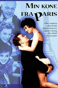 Главный постер фильма «Моя жена из Парижа (1961)»