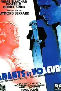 Главный постер фильма «Любовники и воры (1935)»