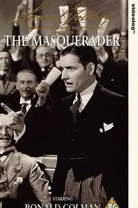 Постер к фильму «Маскировка (1933)»