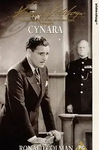 Постер к фильму «Синара (1932)»
