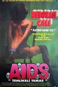 Постер к фильму «В сетях молчания (1994)»